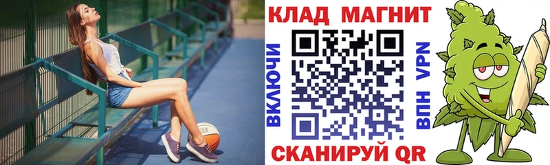  COCAIN Кашин