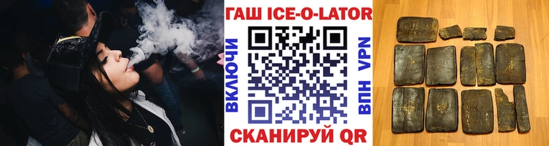 Купить наркоту Кашин Гашиш  Конопля  Галлюциногенные грибы  Меф  A PVP 