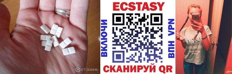 даркнет официальный сайт Кашин ЭКСТАЗИ VHQ где найти