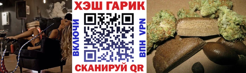 где продают   Кашин  ОМГ ОМГ   ГАШ гарик 