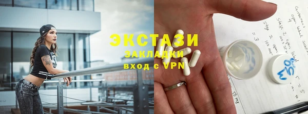 apvp Армянск