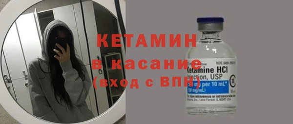 скорость Балахна