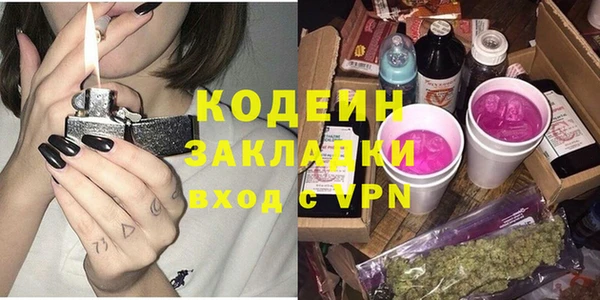 винт Аркадак