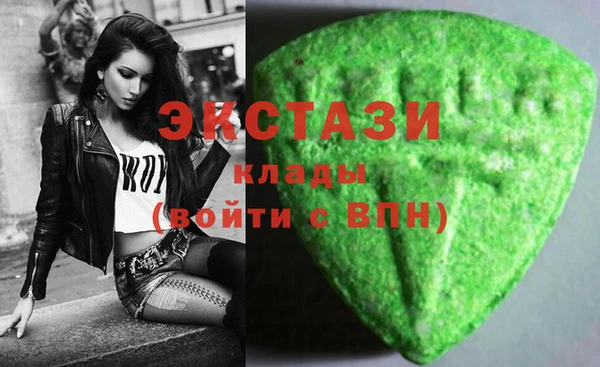 винт Аркадак