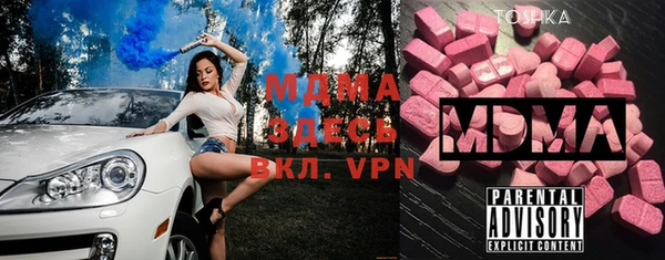 винт Аркадак