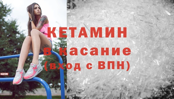скорость Балахна