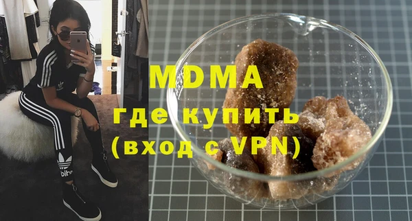 скорость Балахна