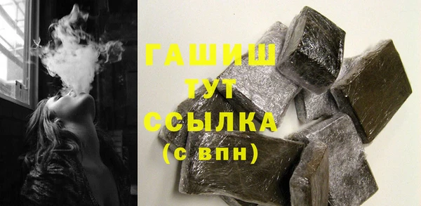 винт Аркадак