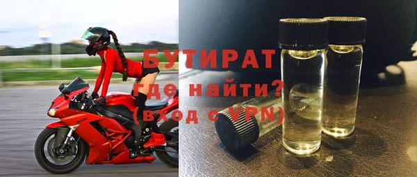 apvp Армянск