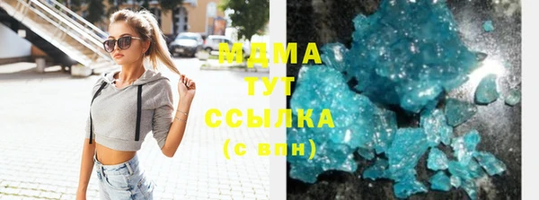 винт Аркадак