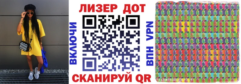 где найти   Кашин  Марки N-bome 1,8мг 